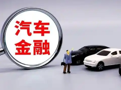 广丰押车贷款不是本人可以么?